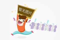 充值活动海报(最强nba怎么获得海报碎片)