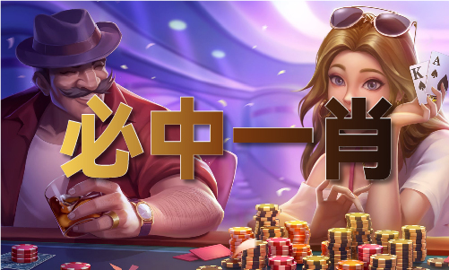 注册多个百度账号九零神算俏军妻 百度网盘免费-奇享网