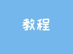 抖音群聊怎么解散？抖音群聊怎么退出？解散群教程