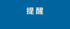 三星buds2pro测评三星buds2pro降噪怎么样值得入手吗