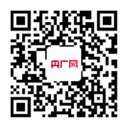 数字经济与实体经济深度融合我国经济发展新动能稳步增强