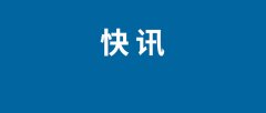 NASA发布黑洞录音网友：像有某种猛兽声音有点压抑