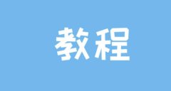 微信个人二维码能换风格了微信个人二维码样式设置教程