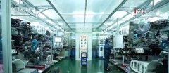 上市公司半年报看经济上市公司业绩呈增长态势新经济表现亮眼