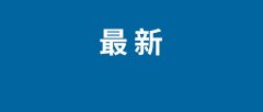 中秋祝福语2022简洁大气中秋祝福的话语句句暖人心