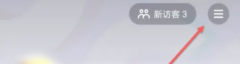 抖音月付有额度怎么用不了？抖音月付额度怎么提高？