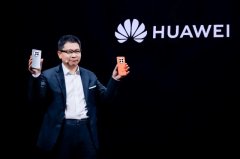 领势而上，HUAWEI Mate50系列正式发布